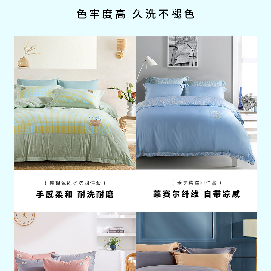 夏日大促！直降冰点价助你清凉度夏，速抢！
