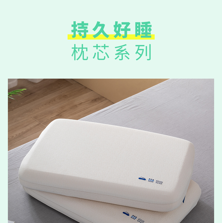 夏日大促！直降冰点价助你清凉度夏，速抢！