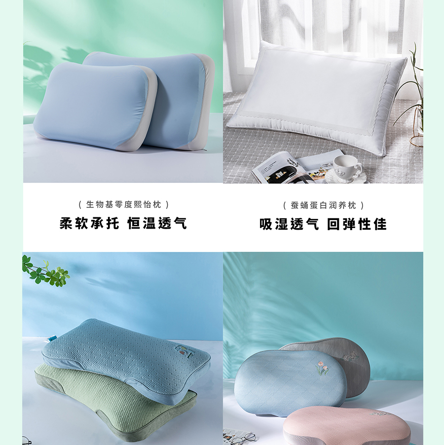 夏日大促！直降冰点价助你清凉度夏，速抢！