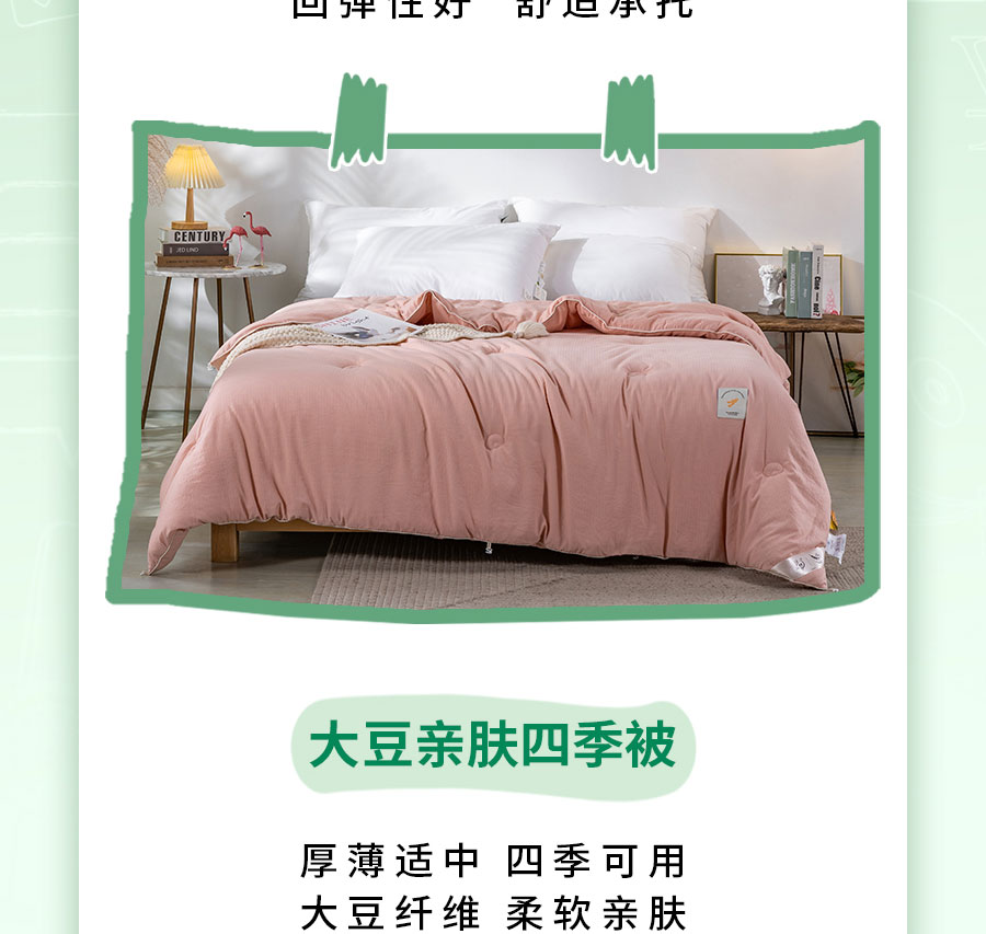 新生入学必备清单，保姆级攻略！