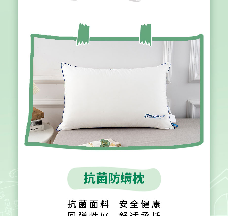 新生入学必备清单，保姆级攻略！