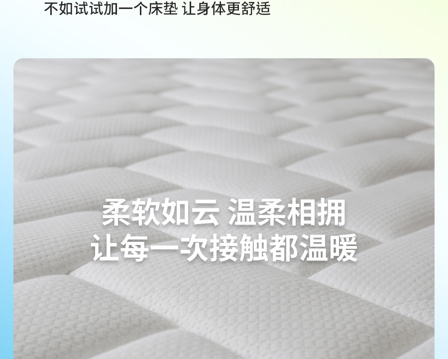 中国的「凉」火到法国！