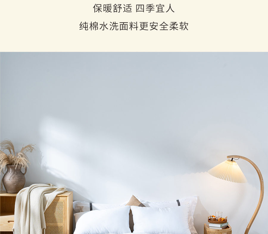 凯时尊龙人生就是博1995澳洲羊毛系列全新登场，温暖入秋冬